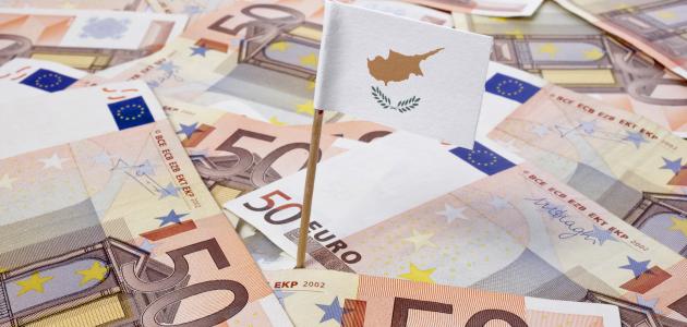 نام ارز قبرس چیست - موضوع