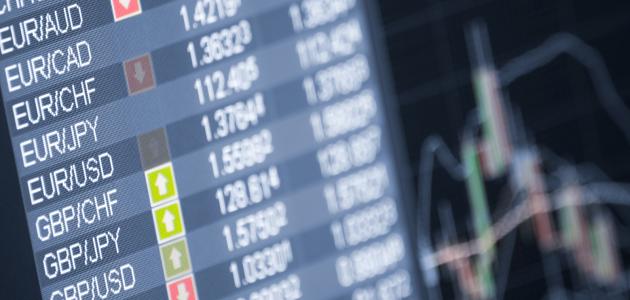 تجارت ارز چیست - موضوع