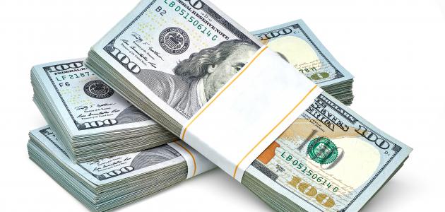 قدرتمندترین ارز در جهان چیست