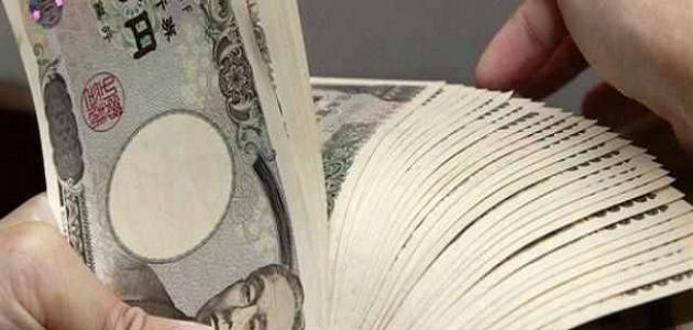 پول ژاپن چیست - موضوع