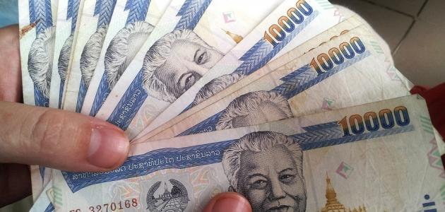 ارز تایلند چیست - موضوع