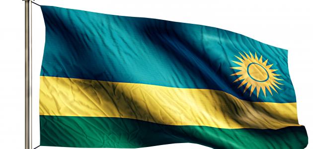 ارز رواندا چیست - موضوع