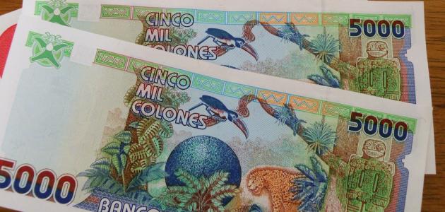 ارز کاستاریکا چیست - موضوع